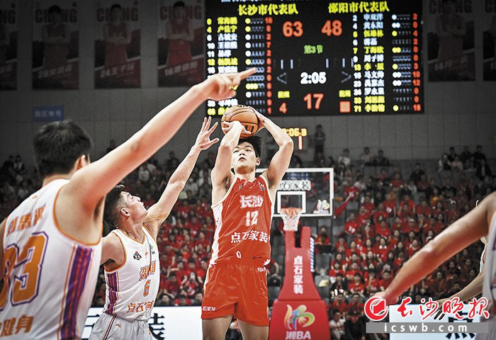 三连胜，长沙队气场全开｜“星城体育汇”专栏